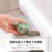 �T�b�V�N���[�i�[ 3�Z�b�g �T�b�V ���[�� ���|�� �a ���g �V���N�̍a s-cleaner �֘A�摜4