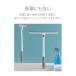 ���؂胏�C�p�[ �����C ���C ���� �X�L�[�W�[ �X�N�C�[�W�[ ���C�p�[ �|�� �n���f�B���C�p�[ �n���h���C�p�[ �K���X�|�� ���ӂ� ���؂� �V���� squeegee01 �֘A�摜4