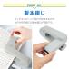 �����@��]���z�b�`�L�X �X�e�[�v���[ �z�b�`�L�X �n���f�B �z�b�`�L�X �z�b�`�L�X�c�t�� �֗��O�b�Y stapler02 �֘A�摜3