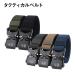  Tacty karu belt one touch belt The bage- belt work belt men's outdoor camp nylon belt tactical-belt