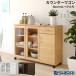 �J�E���^�[���S�� �x�A���� BRM-8511CW WH NA BR ��Ƒ� �L�b�`���J�E���^�[ �L�b�`���{�[�h �L���X�^�[�t�� �w�ʉ��� ����Y��
