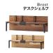  Bridge Koizumi Brost Bros toBRA-503 MO BRA-703 VB MO цвет 