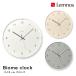  настенные часы стена настенные часы Biome clock Vaio -m часы LC24-16 WH BG GY простой Lemnos Lem nos