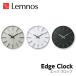Lemnos Υ Edge Clock å å  AZ-0115AL AZ-0115WH AZ-0115BK ݤ