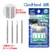 �X�s�����[���h 2.1mm�`2.7mm 4�{�Z�b�g �S�b�h�n���h