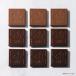 �S�f�B�o�����iGODIVA�j�`���R���[�g �J�� �A�\�[�g�����g�i20�����j � �l�ߍ��킹 �M�t�g ���� �v���[���g �n���E�B�� �֘A�摜2