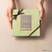 �S�f�B�o�����iGODIVA�j�`���R���[�g �J�� �A�\�[�g�����g�i20�����j � �l�ߍ��킹 �M�t�g ���� �v���[���g �n���E�B�� �֘A�摜4