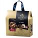 �S�f�B�o�����iGODIVA�j�`���R���[�g G �L���[�u �A�\�[�g�����g�i6�����j �l�ߍ��킹 �M�t�g ���� �v���[���g ���� �֘A�摜2