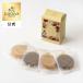  подарок на Bon Festival 2026gotiba официальный (GODIVA)100 годовщина Lange do автомобиль печенье ассортимент men to(4 листов входит ) печенье ( шт упаковка сладости конфеты подарок . земля производство )