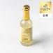 подарок на Bon Festival 2026gotiba официальный (GODIVA)kakao фрукты Sparkling (245ml) напиток ( подарок подарок )