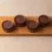 �S�f�B�o�����iGODIVA�j�`�[�Y�P�[�L �V���R�� �o�X�N�`�[�Y�P�[�L�i4���j ������ �M�t�g ���� �v���[���g �֘A�摜1