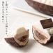 �S�f�B�o�����iGODIVA�j�A�C�X�P�[�L 100���N�L�O�A�C�X�P�[�L �g���]�[�� 3�̃`���R���[�g���y���� �A�C�X�P�[�L ������ �M�t�g ���� �v���[���g �֘A�摜3
