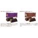 �S�f�B�o�����iGODIVA�j�n���E�B�� �`���R���[�g �S�f�B�o �u���b�N�L���b�g �R���N�V���� G �N���X�s�[�V���R�� �A�\�[�g�����g�i3�����j�M�t�g ���� �֘A�摜2