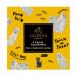 �S�f�B�o�����iGODIVA�j�n���E�B�� �`���R���[�g �S�f�B�o �u���b�N�L���b�g �R���N�V���� �J�� �A�\�[�g�����g�i4�����j�|�[�`�t�� �M�t�g ���� �v���[���g �֘A�摜2