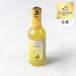  подарок на Bon Festival 2026gotiba официальный (GODIVA)kakao фрукты Sparkling тропический фрукты (245ml) напиток ( подарок подарок )
