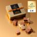  подарок на Bon Festival 2026gotiba официальный (GODIVA) соболь шоколад (8 штук ) жарение кондитерские изделия ( сладости конфеты подарок подарок )