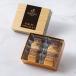 �S�f�B�o�����iGODIVA�j�Ă��َq �T�u���V���R���i8���j �M�t�g ���� �v���[���g �֘A�摜1
