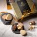 �S�f�B�o�����iGODIVA�j�Ă��َq �T�u���V���R���i8���j �M�t�g ���� �v���[���g �֘A�摜4