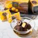 �S�f�B�o�����iGODIVA�j�A�C�X�N���[�� Yahoo���� �A�C�X �o���G�e�B�[�R���N�V�����i4���j+�ۗ�o�b�O�Z�b�g ������ ���ʃZ�b�g �M�t�g ���� �v���[���g �֘A�摜2