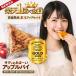  Rakuten 1 ранг Aomori префектура производство . шар уникальная вещь Apple пирог 60g×5P без добавок прекрасный тест .. Saxa k. кислота ... яблоко .. конфеты пирог ваш заказ шт упаковка . земля производство есть перевод . покупка 