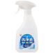 アイリスオーヤマ リンサークリーナー専用洗浄液 洗浄+消臭+除菌 RNSE-460