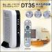  форель Pro электрик наземный *BS*110 раз CS цифровой тюнер DT35