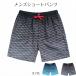  men's short pants for man swimsuit ... sea bread speed .. short bread Pooh ruby chi sport casual beach pants fitness fishing gift free shipping 