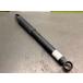 Hijet EBD-S500P левый задний амортизатор 