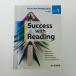  ведущий сила выше поэтому. 7.. person .Book 1 Shimizu ..