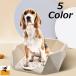  собака для игрушка Repetto для туалет туалет tray воспитание для тренировка для . починка простой стена имеется пластик сетка собака сопутствующие товары товары для домашних животных 