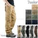  men's Rider's for cargo pants mountain climbing, rider pants multifunction fishing, walk high quality working clothes military trousers 7 сolor selection 
