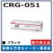  Canon для тонер-картридж 051 барабан CANON для производитель оригинальный товар (CRG-051 DRM) LBP161 LBP162 MF262dw MF264dw MF265dw MF266dn MF269dw