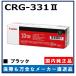 �L���m���p �g�i�[�J�[�g���b�W331II �u���b�N CANON�p ���[�J�[ �����i (CRG-331II BLK) LBP7100C LBP7110C MF8280Cw MF8230Cn MF628Cw