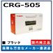 �L���m���p �g�i�[�J�[�g���b�W505 CANON�p �����i (CRG-505) MF7240 MF7140 MF7210 MF7110 MF7455N MF7430D MF7455DN MF7450N MF7430 MF7350N MF7330 MF7140