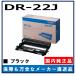  Brother промышленность DR-22J цилиндрическое устройство оригинальный товар барабан картридж производитель прямая поставка HL-2130 HL-2240D HL-2270DW DCP-7060D DCP-7065DN MFC-7460DN FAX-7860DW
