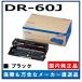  Brother промышленность DR-60J цилиндрическое устройство оригинальный товар барабан картридж производитель прямая поставка HL-L5100DN HL-L5200DW HL-L6400DW MFC-L5755DW MFC-L6900DW