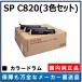 ꥳ IPSiO SP Υɥ˥å C820 (CMY1ܤ)  ɥ५ȥå ᡼ľ IPSiO SP C820 IPSiO SP C821