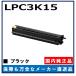 Epson LPC3K15 чувство свет body единица оригинальный товар барабан картридж производитель прямая поставка LP-S9000 LP-S9000E LP-S9000P LP-S9000P2 LP-S9000PS LP-S9070