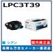 ץ LPC3T39C   ȥʡȥå ᡼ľ LP-M8180A LP-M8180F LP-M8180PS LP-M818AZ3 LP-M818FZ3 LP-S8180 LP-S8180PS