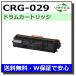  Canon для барабан картридж 029 (CRG-029 DRM) местного производства утилизация LBP7010C