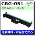  Canon для барабан картридж 051 (CRG-051 DRM) местного производства утилизация LBP161 LBP162 MF262dw MF264dw MF265dw MF266dn MF269dw