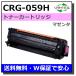 Υ ȥʡȥå059H ޥ (CRG-059H MAG)  ꥵ LBP851C LBP852Ci (߸˴׳ǧ)