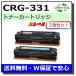 �L���m���p �g�i�[�J�[�g���b�W331II / CRG-331 (�u���b�N �V�A�� �}�[���^ �C�G���[) �I�ׂ� 2�{�Z�b�g (CRG-331) ���Y ���T�C�N�� LBP7110C MF8280Cw MF8230Cn