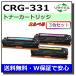 �L���m���p �g�i�[�J�[�g���b�W331II / CRG-331 (�u���b�N �V�A�� �}�[���^ �C�G���[) �I�ׂ� 3�{�Z�b�g (CRG-331) ���Y ���T�C�N�� LBP7110C MF8280Cw MF8230Cn