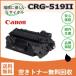 LBP6300 LBP6330 LBP6340 LBP6600 LBP252 LBP251 (��e��) ���T�C�N�� �g�i�[�J�[�g���b�W ��������