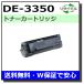 ѥʥ˥å DE-3350  ꥵ Panafax SP200 Panafax UF-595 Panafax UF-6010 Panafax UF-6020