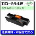  Oki Data для ID-M4E барабан местного производства утилизация COREFIDO B411dn B411dnB B431dnB B432dnw