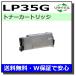 JDL ȥʡȥå LP35G 6K  ꥵ LP35G