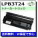 ץ LPB3T24  ꥵ LP-S2200 LP-S3200