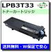 ץ LPB3T33  ꥵ LP-S3590 LP-S4290